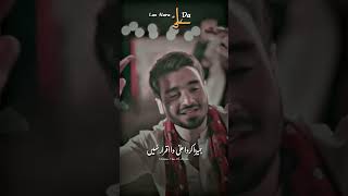 Nara Ali da Status Video Ali jee Ali shanawar alijee alishanawar youtubeshorts Viral [upl. by Kariv]