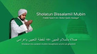 Lafadz Lirik Sholatum Bissalamil Mubin  Habib Syech [upl. by Maria545]