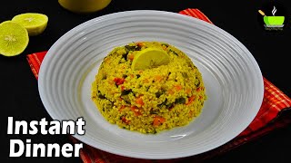 Healthy Indian Vegetarian Recipes Under 10 mins [upl. by Darce402]