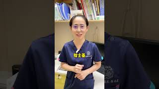 哈士奇的基因有多强大？ 招财狗 狗狗 新手养狗 养狗经验 宠物知识 宠物 兽医 狗 [upl. by Eiramyelhsa]