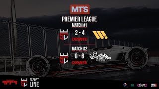 MTS Div 1  Week 1  Wumbo amp OrksGP Numelops [upl. by Drucill]