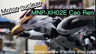 Motor Nuclear  MNPXH02E Cao Ren 曹仁 ◇Elite Version Incomplete review Phoenix mode [upl. by Ajup539]