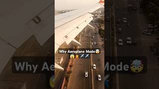 Why Airplane Mode  🤯😱✈️✈️  airport airindia yt shorts video [upl. by Otilopih]