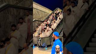 ओ शहरे मोहब्बत Madina viralvideo beautiful latesthamd love newhamd makkhamadina [upl. by Eylloh]