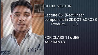 VECTOR Lecture 06 [upl. by Faucher]