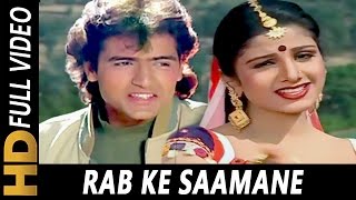 Rab Ke Samne  Udit Narayan Alka Yagnik  Qahar 1997  Armaan Kohli Rambha Sunny Deol Sunil [upl. by Nnylirret]