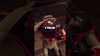 Нелогичности в SpiderMan Miles Morales🤫 spiderman spidermanmilesmorales shorts [upl. by Calhoun]