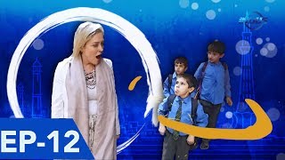 Lahore with Kirsten  Episode 12  Indus News [upl. by Coppins]