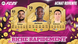 FC 25 📈 ACHAT REVENTE 📉 ÉNORME COMBO POUR DEVENIR RICHE sur FUT 25 [upl. by Guinn]