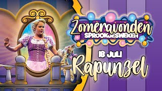 Rapunzel in Kinderpretpark Julianatoren 👱🏻‍♀️ [upl. by Hadik]