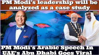 SajidTarar Modis leadership will be analyzed as a case study [upl. by Shulem]