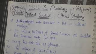 IGNOU MA SOCIOLOGY 2 Year  MSOE3 Sociology Of Religion  Clifford Geertz  Religion as symbols [upl. by Etnaihc]