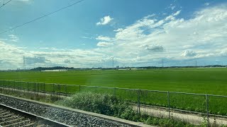 Korea  KTX speeds through a beautiful Korean summer countryside southkorea ktx trains [upl. by Norean79]