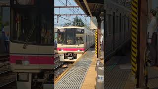 京王8000系 つつじヶ丘駅通過 鉄道 京王電鉄 京王8000系 通過シーン [upl. by Aleel10]