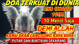 🔴 DOA TERKUAT‼️REZEKI MENGALIR TIADA HENTI DOA CEPAT KAYA PEMBUKA REZEKI DOA NABI SULAIMAN [upl. by Rawley534]