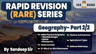 Complete Geography in 11 Hours Part 2 UPSC PRELIMS 2023 [upl. by Benoite881]