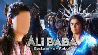 सिमसिम के साथ हुआ छलावा  Best of Alibaba  Dasatan e Kabul [upl. by Bayless]