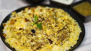 The tastiest Mutton Dum Biryani  ഉമ്മ ഉണ്ടാക്കിയ മട്ടൺ ബിരിയാണി  My Moms Mutton Biryani [upl. by Shuma]