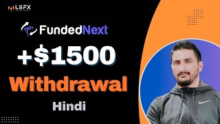 FundedNext Live withdrawal  Hindi  Lastly Spoken [upl. by Drusie]