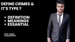 Define crimes and its type by saad ch  hindi urdu  llb part 1 [upl. by Ennirac]