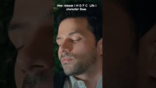 New release H D F C Life charecter Boss l Rajat Roy actorsvlog rajatroy hdfc ytshorts short [upl. by Skippy]