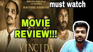 VINCI DA MOVIE REVIEWSRIJIT MUKHERJIRUDRANILRITWICKANIRBANRIDDHISOHINISVF [upl. by Egbert]