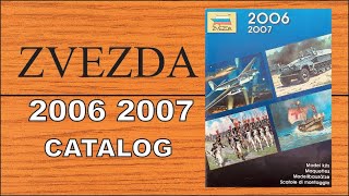 ZVEZDA 2006 2007 Catalog 43 4K [upl. by Salot]