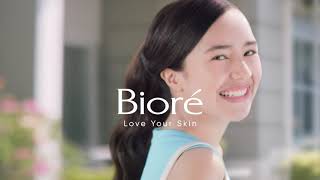 Biore UV Aqua Rich  Perlindungan Menyeluruh dari Sinar UV yang Ringan di Kulit [upl. by Solim]