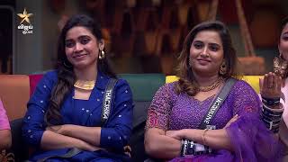 Bigg Boss Fun Unlimited  Inga enna Solluthu  Episode 3  3rd November 2024 [upl. by Poulter]