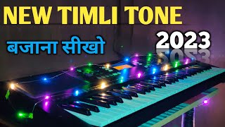 Adivasi Timli Music Tutorial  2023 New Adivashi Timli Music Bajana Sikhe [upl. by Anole378]