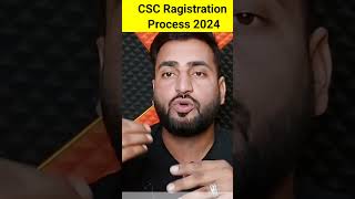 CSC registration process online 2024 csc CSC2024 cscvle [upl. by Knowlton]