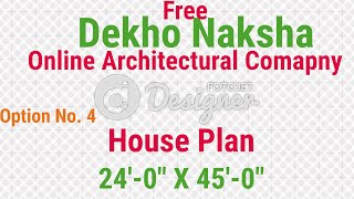 Dekho Naksha 24 x 45 House Plan Option No 4 [upl. by Mitman]