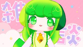 【雑談】延長戦【Vtuber】 [upl. by Lothario]