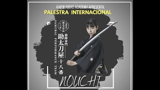 Palestra Internacional com a sensei Kaho Nouchi [upl. by Enelram]