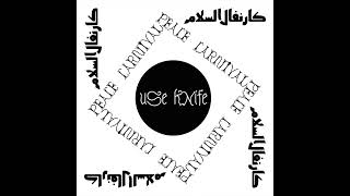 Use Knife  Coupe d état Muqataa مقاطعة remix [upl. by Rolyat466]