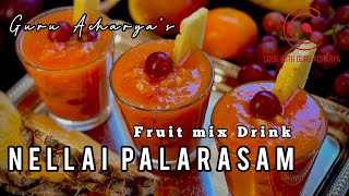 Nellai Palarasam  Fruit Mix Drink  Cook with Guru Acharya  streetfood fruitmix palarasam cold [upl. by Lynette]