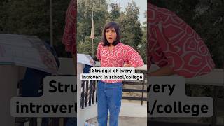 Struggle of every introvert in schoolcollege comedyvideo funnyshorts school student mam [upl. by Joris720]