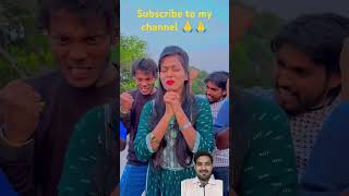 Panja ladate samay cheating kari 😂😂 funnycomedy youtubeshorts comedyvideo shortvideo [upl. by Ettennal]