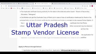 Uttar Pradesh  Apply for Stamp Vendor License Online [upl. by Ednil909]