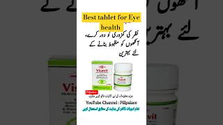 Visavit tablet  Vitamin A eyes health shorts trending [upl. by Oalsecnew]