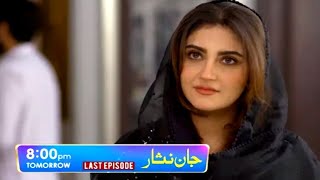 jaanisaar drama newjaan nisar drama new episode 65jaan nisar drama new promo [upl. by Orelie]