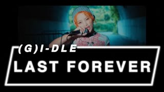 DANCE CHOREOGRAPHER REACTS  여자아이들GIDLE  Last Forever LIVE CLIP [upl. by Thrasher]