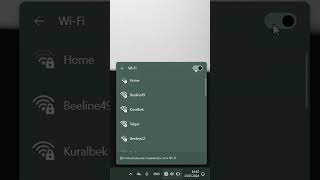WiFi не показывает доступные сети в Windows 11 [upl. by Hansiain8]