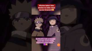 Morey jak💜30 by🍎🇧🇩😍naruto pritomhasan parallel hinata funny gojo geto shorts anime viral [upl. by Ethelstan]