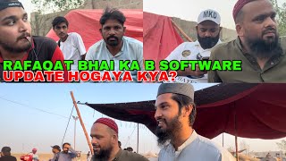 Rafaqat Ka Bhi Software Update Hogaya Kya  Northern Bypass Mandi 2024  Bakra Eid [upl. by Elleniad]