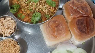 Maharashtra famous dish misal pavviralvideos shortvideo youtube viral short no YouTube [upl. by Tyne860]