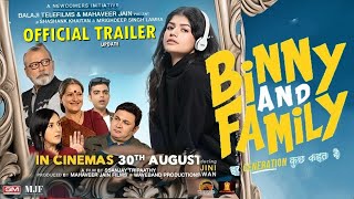 Binny And Family Official Trailer  Update  Anjini Dhawan  Binny And Family Movie Trailer [upl. by Badr]