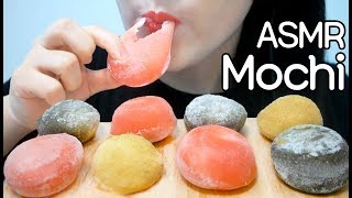 ASMR MOCHI ICE CREAM 찰떡아이스 리얼사운드 먹방 STICKY EATING SOUNDS NO TALKING MUKBANG [upl. by Guod]