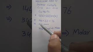 how to find molecular mass of C12H22O11 chemicalcompound [upl. by Zizaludba]