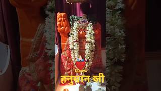 bajrang baan trending viralvideo subscribe subscribe ytshorts shortvideo shorts [upl. by Nalani539]